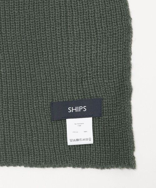 SHIPS(シップス)の「*SHIPS:〈ウォッシャブル〉Clacarbo(R) ビッグ ニット マフラー(マフラー・メンズ・ブラック/ネイビー/オリーブ・ONE SIZE)」の9枚目の写真