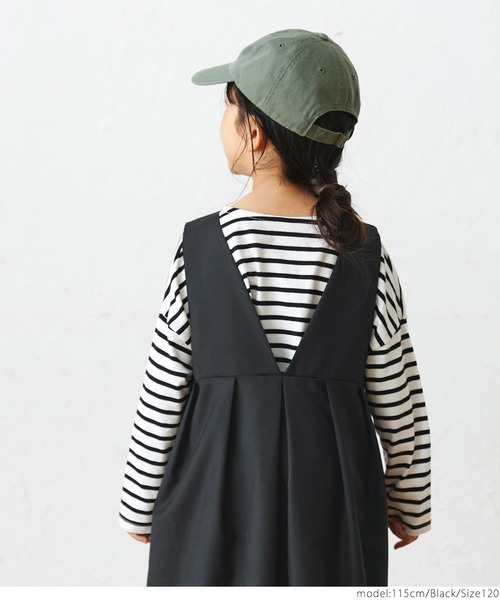 coca(coca)(コカ)の「キッズ 親子お揃い前後2WAYワンピース(ジャンパースカート・キッズ・ブラック/グレイッシュベージュ・100/110/120/130)」の4枚目の写真