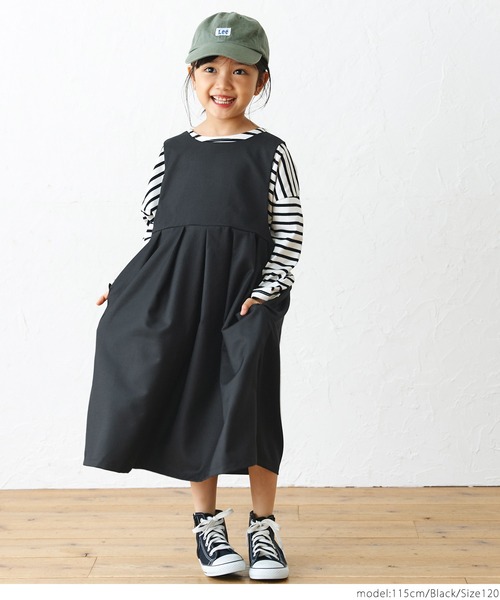 coca(coca)(コカ)の「キッズ 親子お揃い前後2WAYワンピース(ジャンパースカート・キッズ・ブラック/グレイッシュベージュ・100/110/120/130)」の5枚目の写真