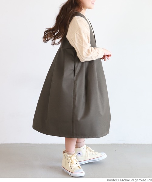 coca(coca)(コカ)の「キッズ 親子お揃い前後2WAYワンピース(ジャンパースカート・キッズ・ブラック/グレイッシュベージュ・100/110/120/130)」の9枚目の写真
