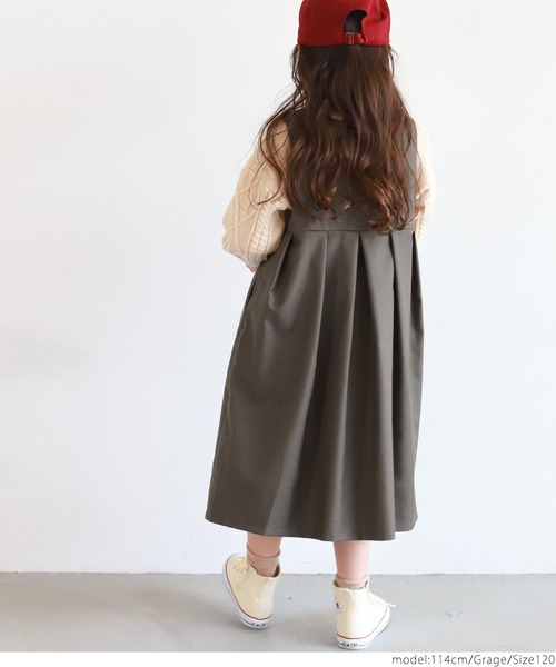coca(coca)(コカ)の「キッズ 親子お揃い前後2WAYワンピース(ジャンパースカート・キッズ・ブラック/グレイッシュベージュ・100/110/120/130)」の10枚目の写真