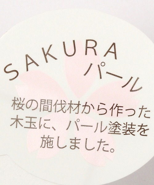 studio CLIP(スタディオクリップ)の「サクラパール3連イヤリング《オケージョンライン》(イヤリング・レディース・ホワイト・FREE)」の4枚目の写真