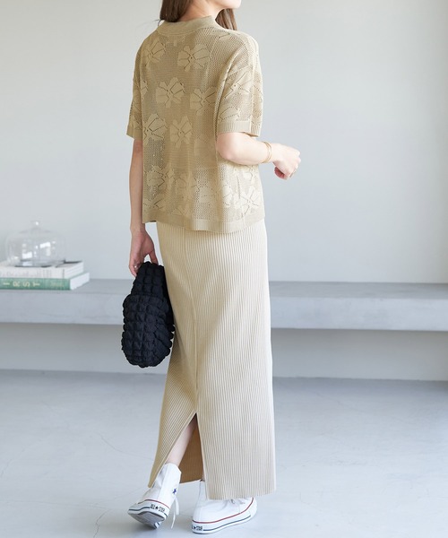 ROPE' PICNIC（ロペピクニック）の「トタンテレコIラインスカート（スカート・レディース・ブラック/ターコイズブルー/ベージュ・38/40）」の22枚目の写真