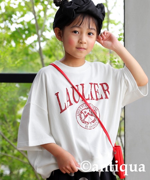 antiqua（アンティカ）の「綿100%カレッジロゴプルオーバー（Tシャツ/カットソー・キッズ・スミクロ/オフホワイト/杢グレー・150/160/120/130/140）」の16枚目の写真