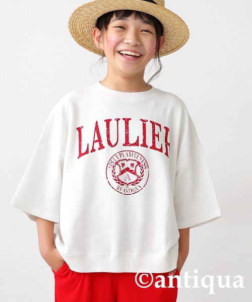 antiqua（アンティカ）の「綿100%カレッジロゴプルオーバー（Tシャツ/カットソー・キッズ・スミクロ/オフホワイト/杢グレー・150/160/120/130/140）」の12枚目の写真