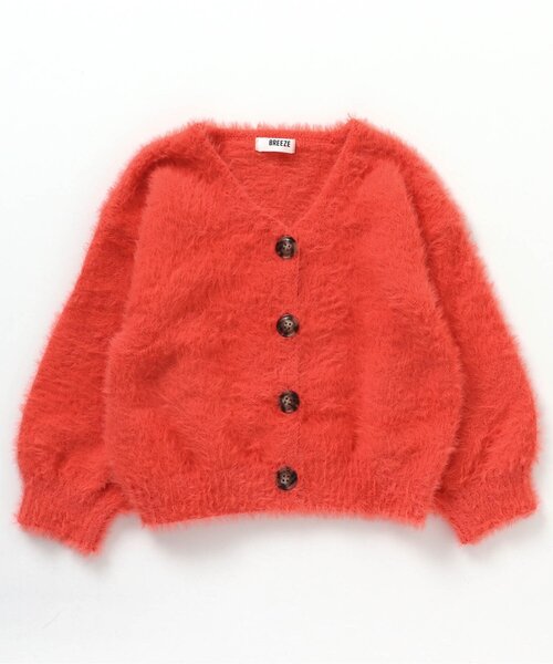 BREEZE(ブリーズ)の「シャギーニットカーデ(ニット/セーター・キッズ・サックスブルー/オレンジ・90/100/120/140)」の2枚目の写真