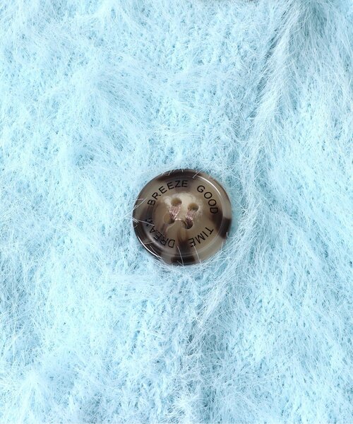 BREEZE(ブリーズ)の「シャギーニットカーデ(ニット/セーター・キッズ・サックスブルー/オレンジ・90/100/120/140)」の6枚目の写真