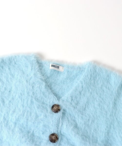 BREEZE(ブリーズ)の「シャギーニットカーデ(ニット/セーター・キッズ・サックスブルー/オレンジ・90/100/120/140)」の9枚目の写真
