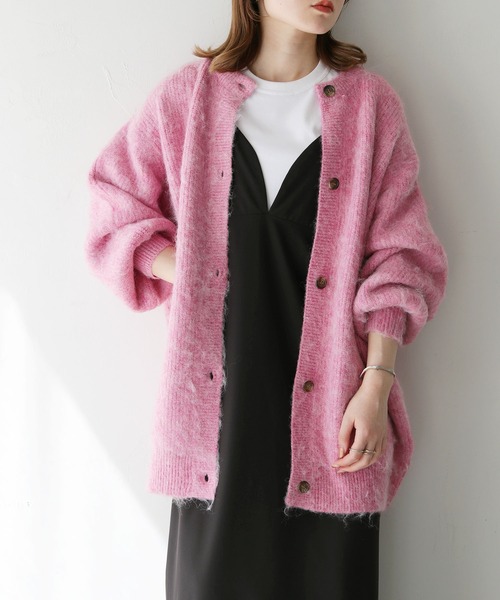 HER CLOSET（ハークローゼット）の「 【HER CLOSET】シャギーニット