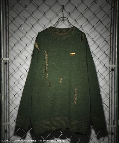 JEANASIS（ジーナシス）の「【アニメ『ジョジョ奇妙な冒険 ストーンオーシャン』×JEANASIS】ダメージニット/985167（ニット/セーター・レディース・グレー系その他/グリーン系その他・FREE）」の5枚目の写真