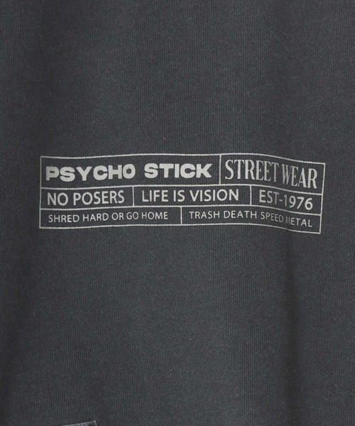 VISION STREET WEAR(ヴィジョンストリートウェア)の「VISION STREET WEAR/ヴィジョンストリートウエア オーバーサイズ 裏起毛 ピグメント ワンポイント バックプリントロゴ スウェットトレーナー レディース メンズ(スウェット・レディース・ブラック系その他2/ブラック系その他/ブラック系その他3・L/M/LL)」の17枚目の写真