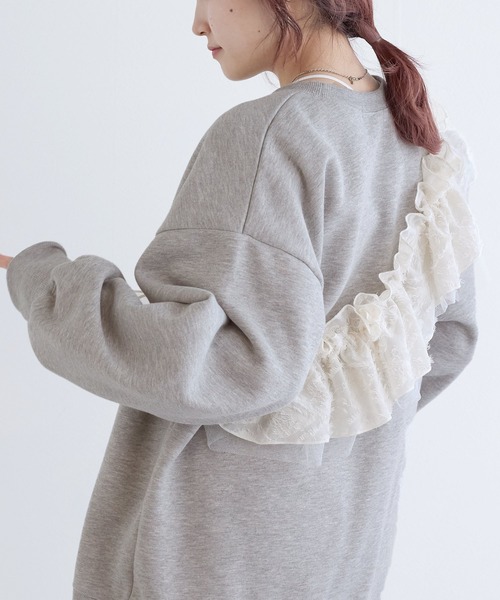 w closet(ダブルクローゼット)の「【SETアイテム】フリル衿付き裏起毛プルオーバー(スウェット・レディース・オートミール/グレー/スミクロ/イエロー/サックスブルー・FREE)」の21枚目の写真