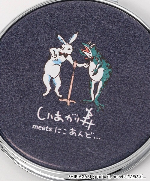 niko and...（ニコアンド）の「【しりあがり寿】コラボ ミラーラウンド（その他小物・レディース・ネイビー・0）」の6枚目の写真