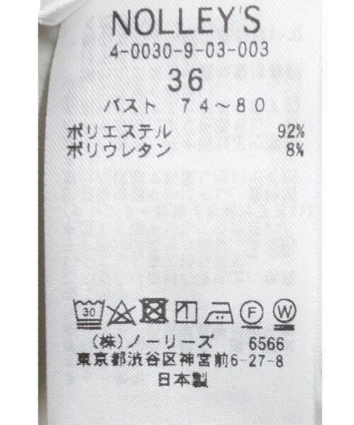 NOLLEY’S Sophi（ノーリーズソフィ）の「吸水速乾アジャスター付タンクトップ（タンクトップ・レディース・ブラック/キナリ・38/36）」の11枚目の写真
