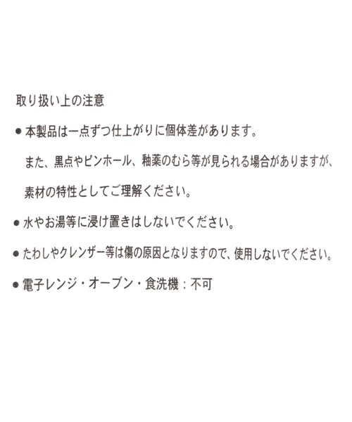 BAYFLOW(ベイフロー)の「【SpongeBob(スポンジ・ボブ)×BAYFLOW】スパイスシェーカー(キッチンツール・レディース・イエロー・0)」の8枚目の写真