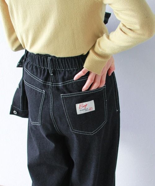 Crisp（クリスプ）の「フリンジデニムカーブパンツ（デニムパンツ・レディース・ブルー/ネイビー/ブラック・FREE）」の9枚目の写真