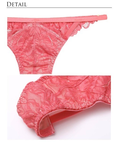 Reinest（レイネスト）の「ファイン カット レーシィ ブラジャー