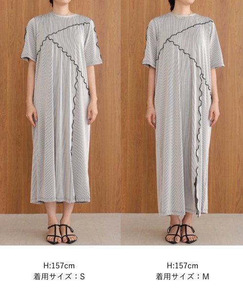 Bab(バブ)の「【S・Mサイズ展開】メロウ切替ストライププリーツワンピース(ワンピース・レディース・チャコールグレー/アイボリー/モカ・S/M)」の9枚目の写真