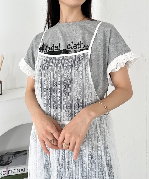 CLEA(クレア)の「レースリボンリメイクTシャツ(Tシャツ/カットソー・レディース・グレー/ホワイト・FREE)」の14枚目の写真