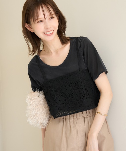 ROPE' PICNIC（ロペピクニック）の「シアーベロアハーフスリーブカットトップス（Tシャツ/カットソー・レディース・チャコールグレー/ブルー系その他6/ベージュ系その他2・38）」の9枚目の写真