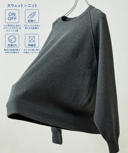 RELAXFIT by supermarket  ぼやっとしたボーダー　L/S RELAXFIT by supermarket ぼやっとしたボーダー L/S - メルカリ