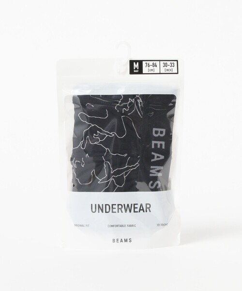 BEAMS(ビームス)の「2トーン カモ ボクサーパンツ(ボクサーパンツ・メンズ・ブラック/ライトグレー・LARGE/MEDIUM)」の10枚目の写真