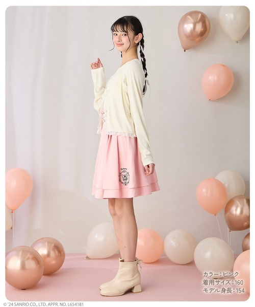 Amoriregirl×kuromiコラボ】クロミ刺繍2段フレアスカート（スカート