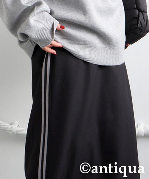 antiqua(アンティカ)の「ラインスカート(スカート・レディース・グレー/ブラック/ネイビー・ONESIZE)」の4枚目の写真