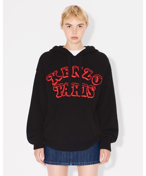 KENZO（ケンゾー）の「'KENZO VERDY MARKET' ニット フーディー イン