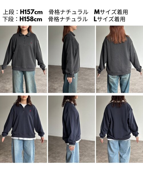 U.S. POLO ASSN.(ユーエスポロアッスン)の「裏毛襟ハーフジッププルオーバー(Tシャツ/カットソー・メンズ・アイボリー/ブラック/ネイビー/グレー・MEDIUM/LARGE)」の20枚目の写真