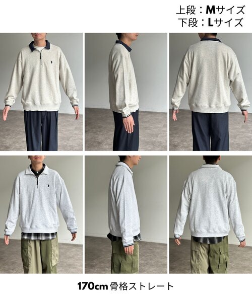 U.S. POLO ASSN.(ユーエスポロアッスン)の「裏毛襟ハーフジッププルオーバー(Tシャツ/カットソー・メンズ・アイボリー/ブラック/ネイビー/グレー・MEDIUM/LARGE)」の21枚目の写真