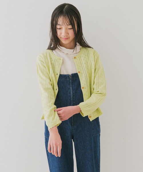 URBAN RESEARCH DOORS(アーバンリサーチドアーズ)の「『WEB/一部店舗限定』透かし編みカーディガン(KIDS)(ニット/セーター・キッズ・オフホワイト/グリーン系その他・150)」の2枚目の写真