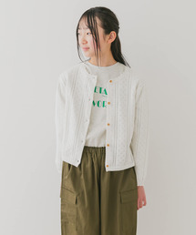 『WEB/一部店舗限定』透かし編みカーディガン(KIDS)