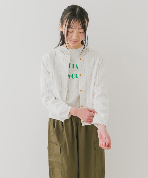 URBAN RESEARCH DOORS(アーバンリサーチドアーズ)の「『WEB/一部店舗限定』透かし編みカーディガン(KIDS)(ニット/セーター・キッズ・オフホワイト/グリーン系その他・150)」の4枚目の写真