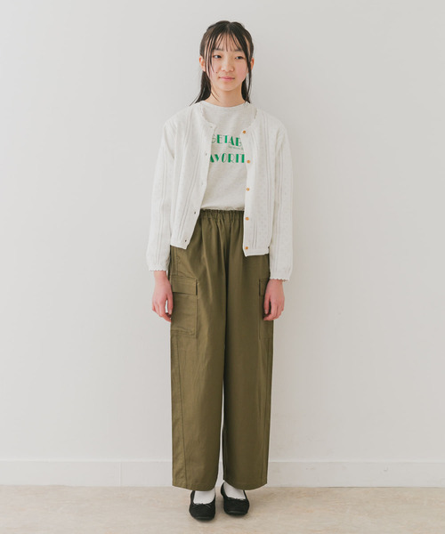URBAN RESEARCH DOORS(アーバンリサーチドアーズ)の「『WEB/一部店舗限定』透かし編みカーディガン(KIDS)(ニット/セーター・キッズ・オフホワイト/グリーン系その他・150)」の5枚目の写真