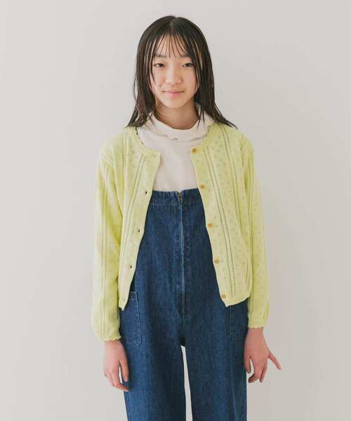 URBAN RESEARCH DOORS(アーバンリサーチドアーズ)の「『WEB/一部店舗限定』透かし編みカーディガン(KIDS)(ニット/セーター・キッズ・オフホワイト/グリーン系その他・150)」の9枚目の写真