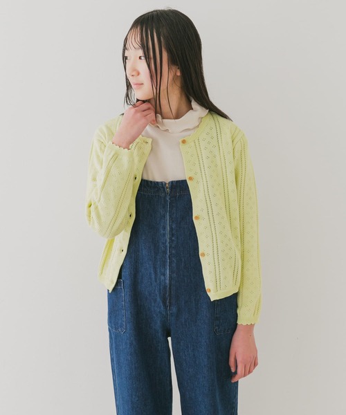 URBAN RESEARCH DOORS(アーバンリサーチドアーズ)の「『WEB/一部店舗限定』透かし編みカーディガン(KIDS)(ニット/セーター・キッズ・オフホワイト/グリーン系その他・150)」の10枚目の写真