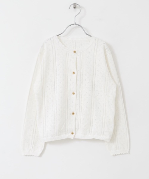 URBAN RESEARCH DOORS(アーバンリサーチドアーズ)の「『WEB/一部店舗限定』透かし編みカーディガン(KIDS)(ニット/セーター・キッズ・オフホワイト/グリーン系その他・150)」の16枚目の写真