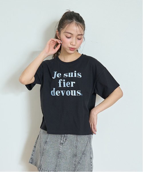 LOVETOXIC（ラブトキシック）の「【GOODPRICE】【綿100％】フレンチロゴ990半T（Tシャツ/カットソー・キッズ・オフホワイト/サックスブルー/ブラック/イエロー・L:160cm/S:140cm/M:150cm）」の3枚目の写真