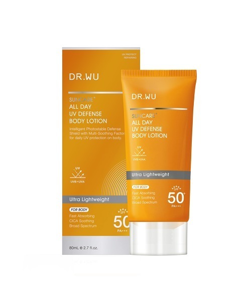セール】オールデイ UV ディフェンス ボディローション 80ml <日焼け