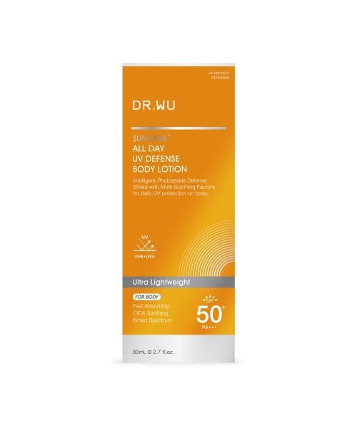 セール】オールデイ UV ディフェンス ボディローション 80ml <日焼け