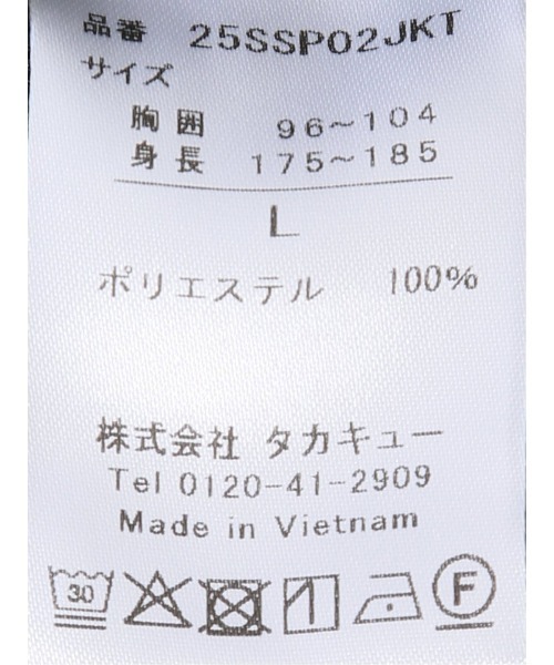 TAKA-Q(タカキュー)の「WEB限定 ジャケット メンズ ビジネス 軽量 ストレッチ ウォッシャブル 2ボタン テーラード エアークール(テーラードジャケット・メンズ・ネイビー・S/MEDIUM/LARGE/X-LARGE/3L)」の13枚目の写真