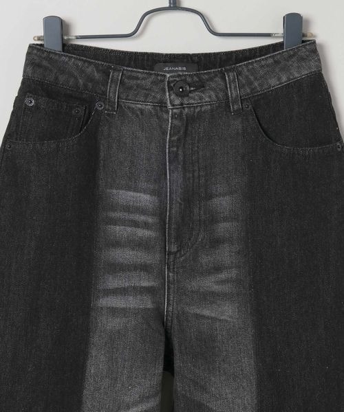 JEANASIS（ジーナシス）の「リメイクライクフレアデニム/571988（デニムパンツ・レディース・ブラック/ブルー・SMALL/MEDIUM）」の7枚目の写真