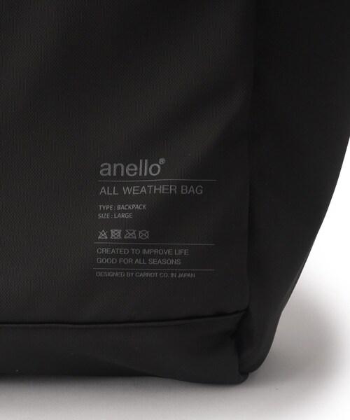 anello(アネロ)の「◆<anello>耐水スクエアリュック【A4・PC対応】(バックパック/リュック・レディース・サックスブルー/ブラック・00)」の18枚目の写真