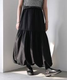 Yeoun（ヨウン）の「ライトシャークスキンティアードバルーンスカート（スカート）」