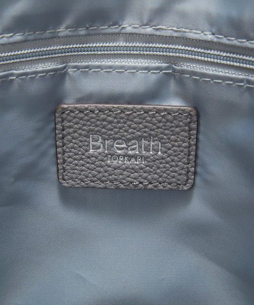 Breath TOPKAPI(ブレストプカピ)の「【Breath TOPKAPI】撥水 2way A4 トートバッグ / ミニポーチセット(トートバッグ・レディース・ブラック/グレー・FREE)」の21枚目の写真