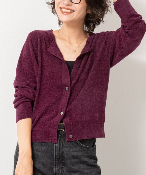 Rie Miller（リエミラー）の「《手洗い可能》《アンサンブル対応》モールヤーンクルーネックカーディガン（カーディガン/ボレロ・レディース・ボルドー/ブルー/ベビーピンク/グレー・38）」の4枚目の写真