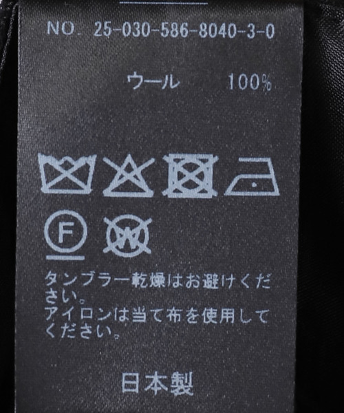 EVERYDAY I LIKE.（エヴリディアイライク）の「*Essential フレアパンツ（スラックス・レディース・ブラック・36/38/40）」の20枚目の写真