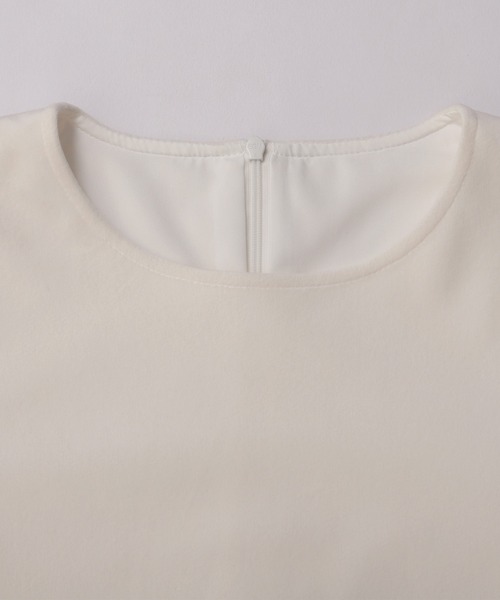 セール】裾ジャガードバルーントップス（その他トップス）｜Fit more