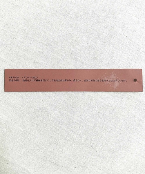 Q(キュー)の「デニムスキッパーシャツ(シャツ/ブラウス・レディース・アイボリー/ブルー・MEDIUM)」の11枚目の写真